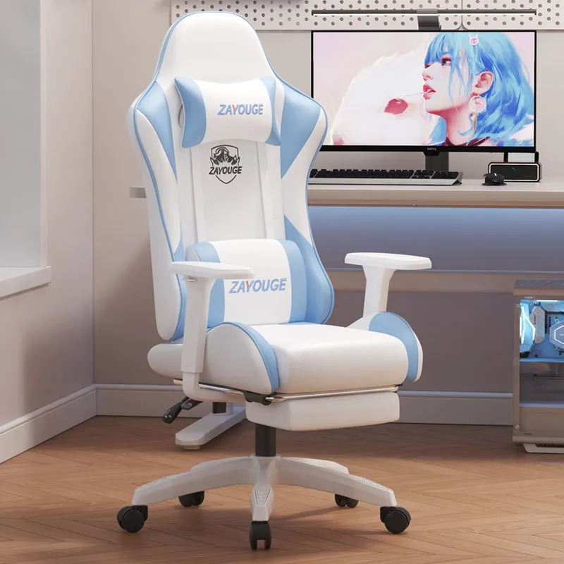 Office Chair - Chaise de jeu, chaise d'ordinateur, siège