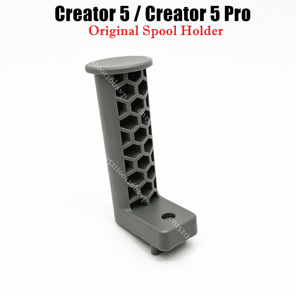 Printer Stand - Support de bobine d'origine pour imprimante