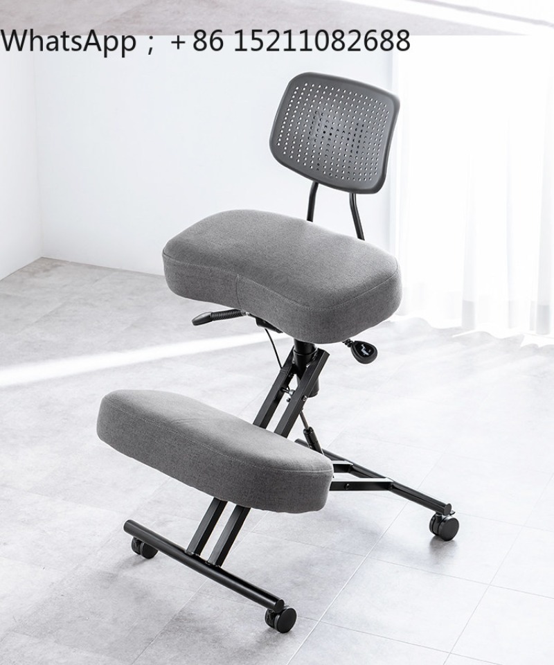 Office Stool - Chaise de bureau ergonomique LLY, chaise