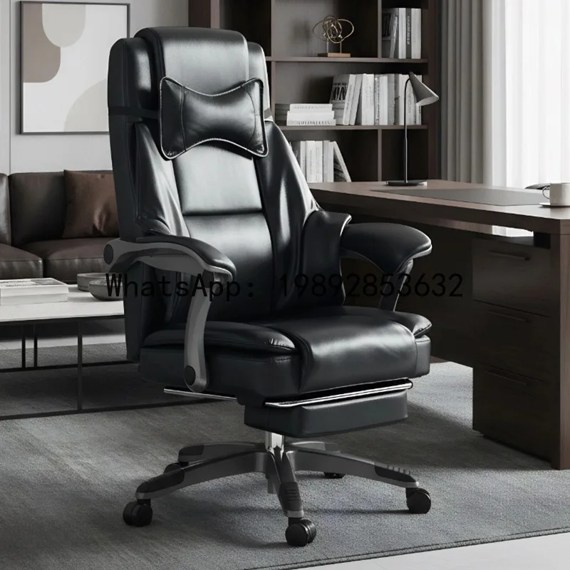 Office Chair - Chaise de bureau H5.15 - chaise