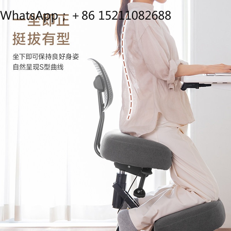 Chaise de bureau ergonomique L - Office Stool avis et prix