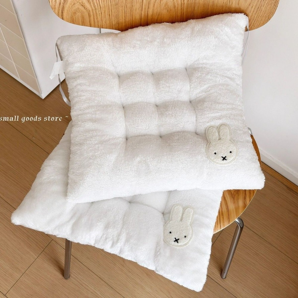 Coussin de siège épaissi Miffy - Office Chair Cushion avis et prix