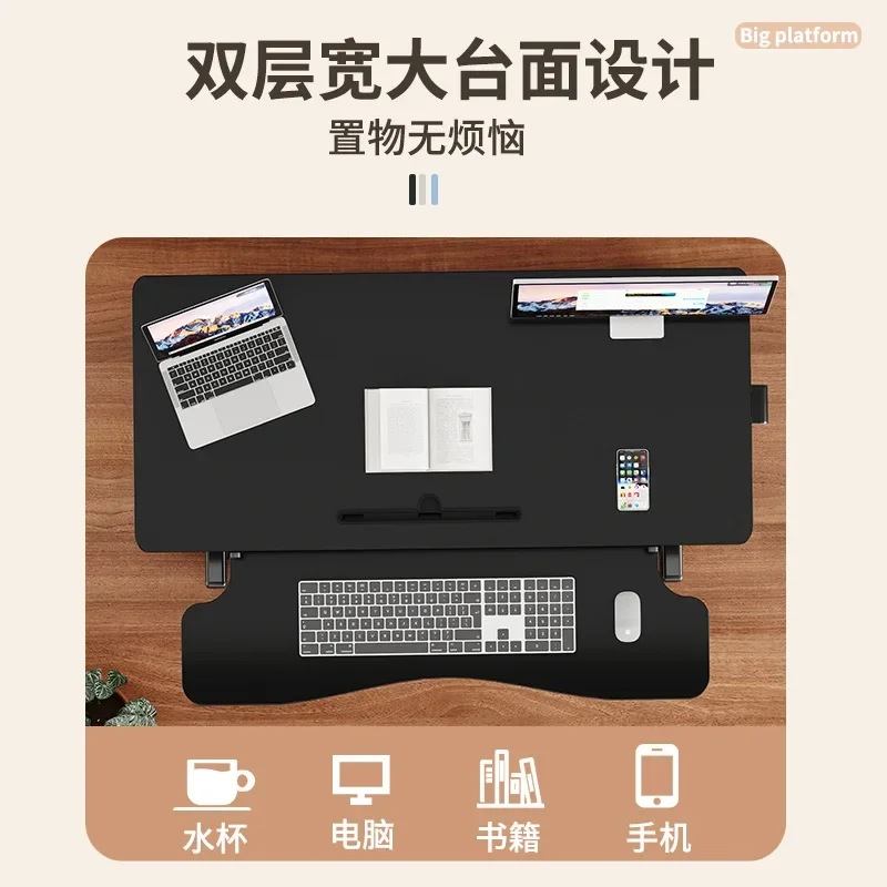 b11-7.2 Bureau debout réglable - Standing Desk avis et prix