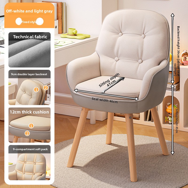 Chaise d'ordinateur raffinée,  - Office Chair avis et prix