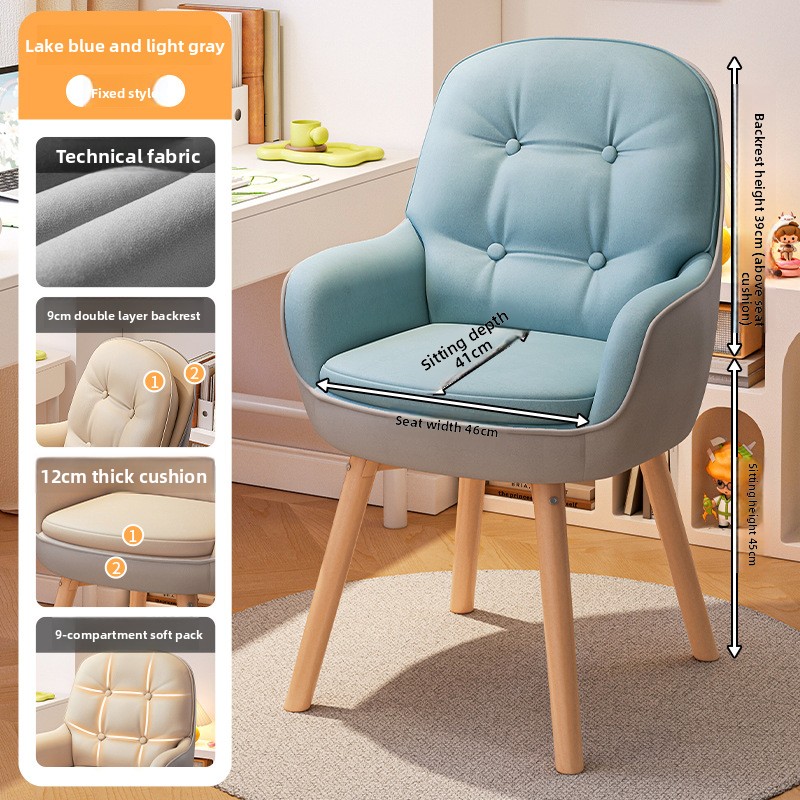 Chaise d'ordinateur raffinée,  - Office Chair avis et prix