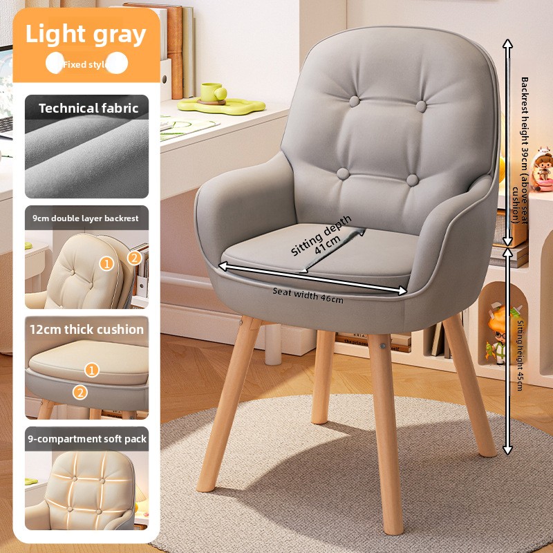 Chaise d'ordinateur raffinée,  - Office Chair avis et prix