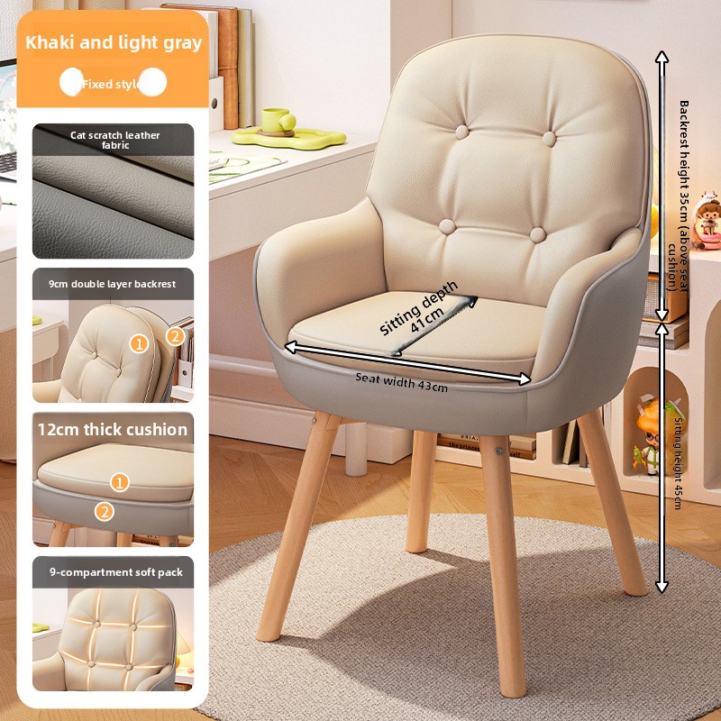 Chaise d'ordinateur raffinée,  - Office Chair avis et prix